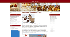 Desktop Screenshot of bazhau.com